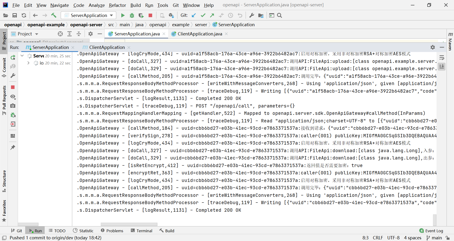 Media openapi - menyediakan SDK yang dapat dengan cepat membuat API dibuka dengan selamat! 4