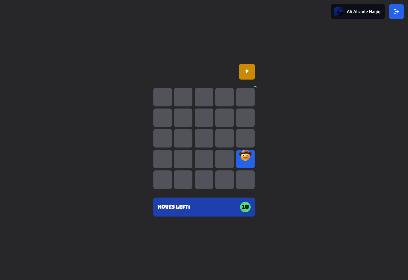 Maze Mastermind gallery image