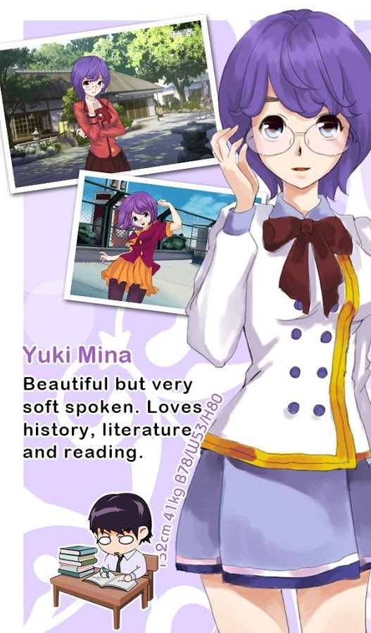 Sweetheart gallery image