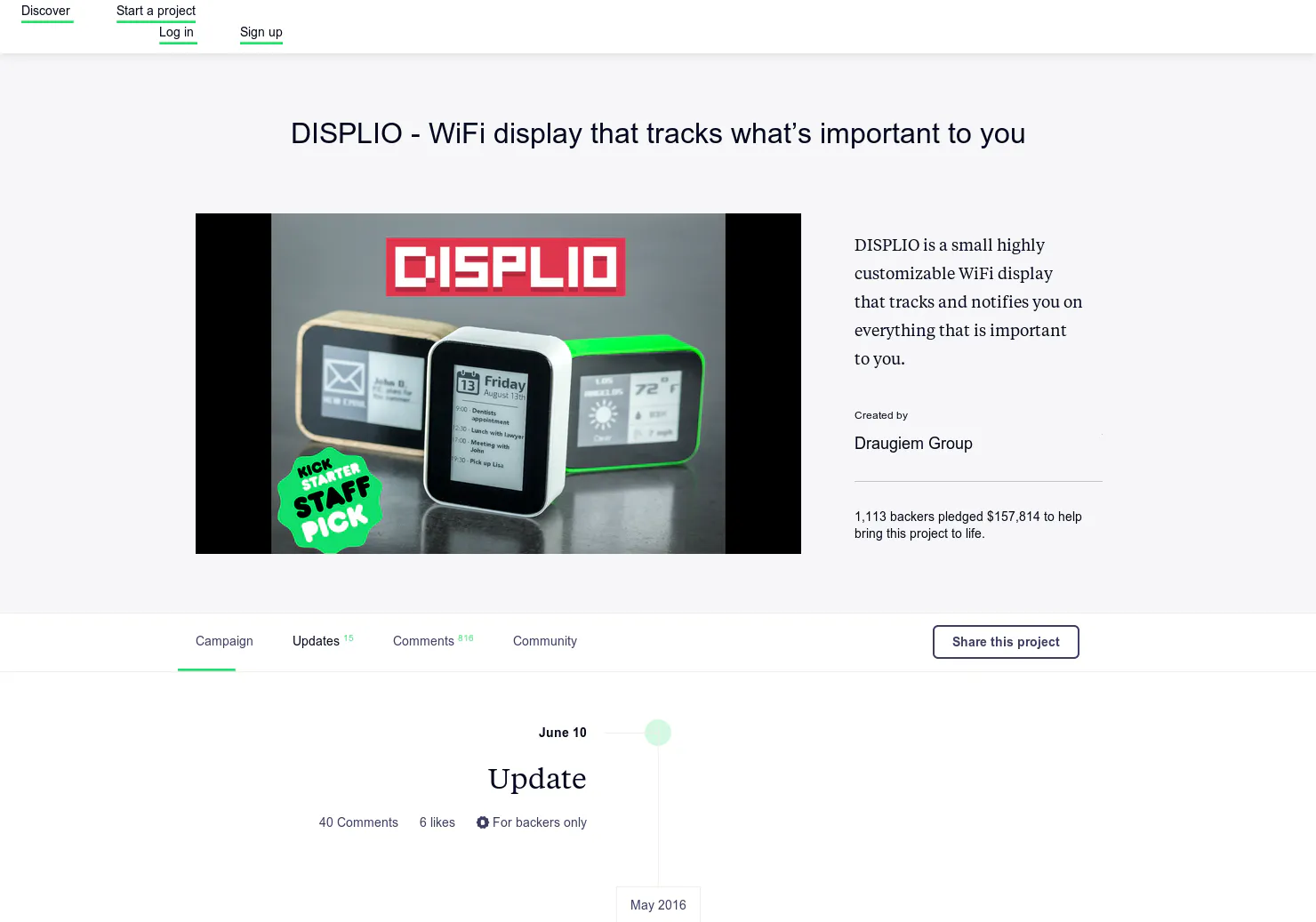 Displio