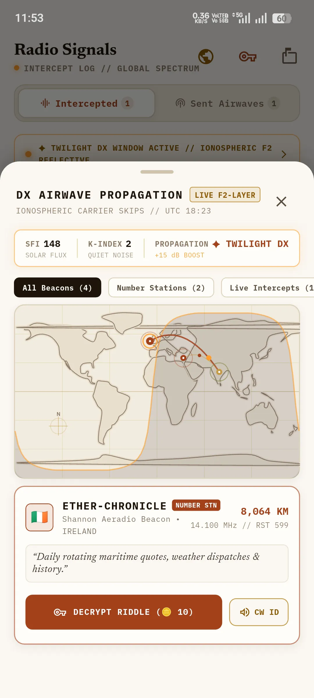 Shortwave Connect gallery image