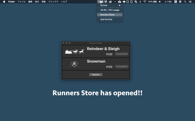 RunCat Image