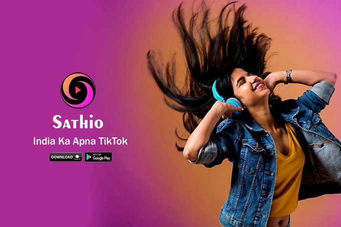 Sathio gallery image