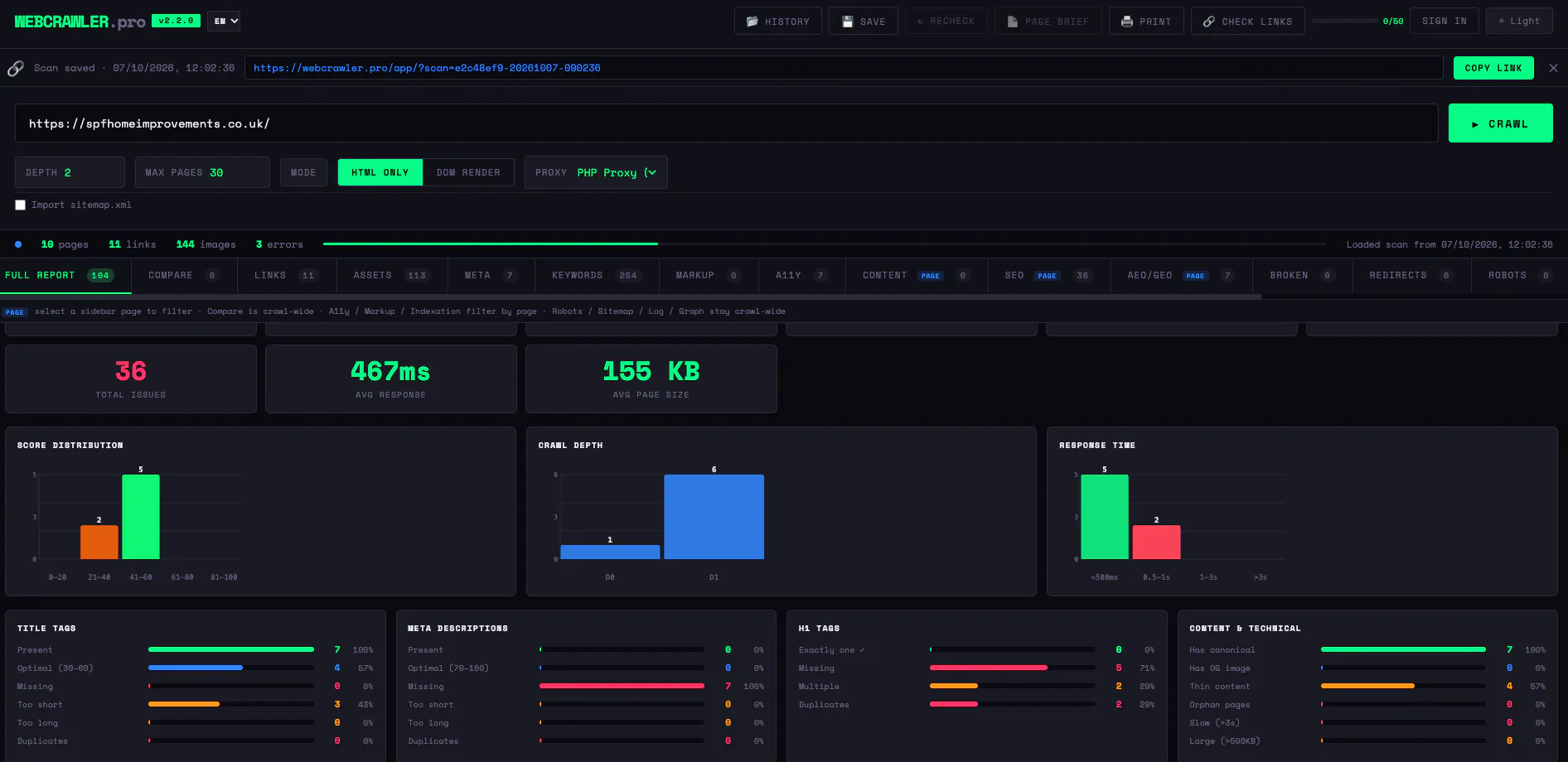 WebCrawler Pro gallery image