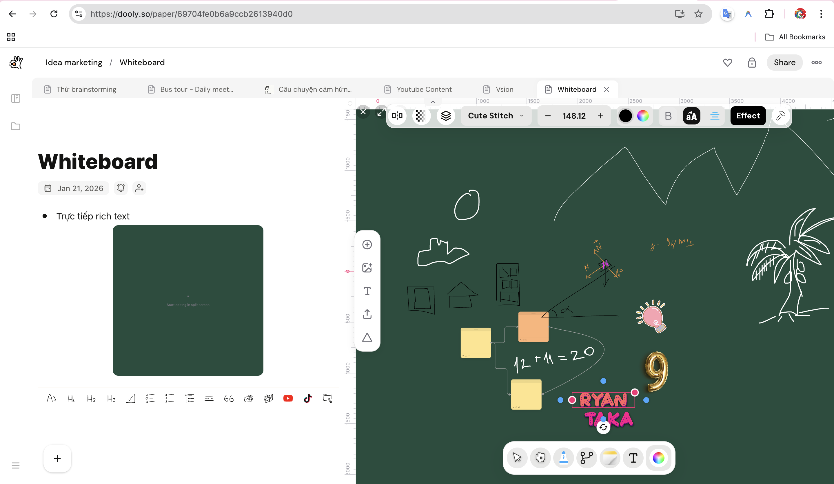 Dooly - Screenshot 3 showing product features and functionality