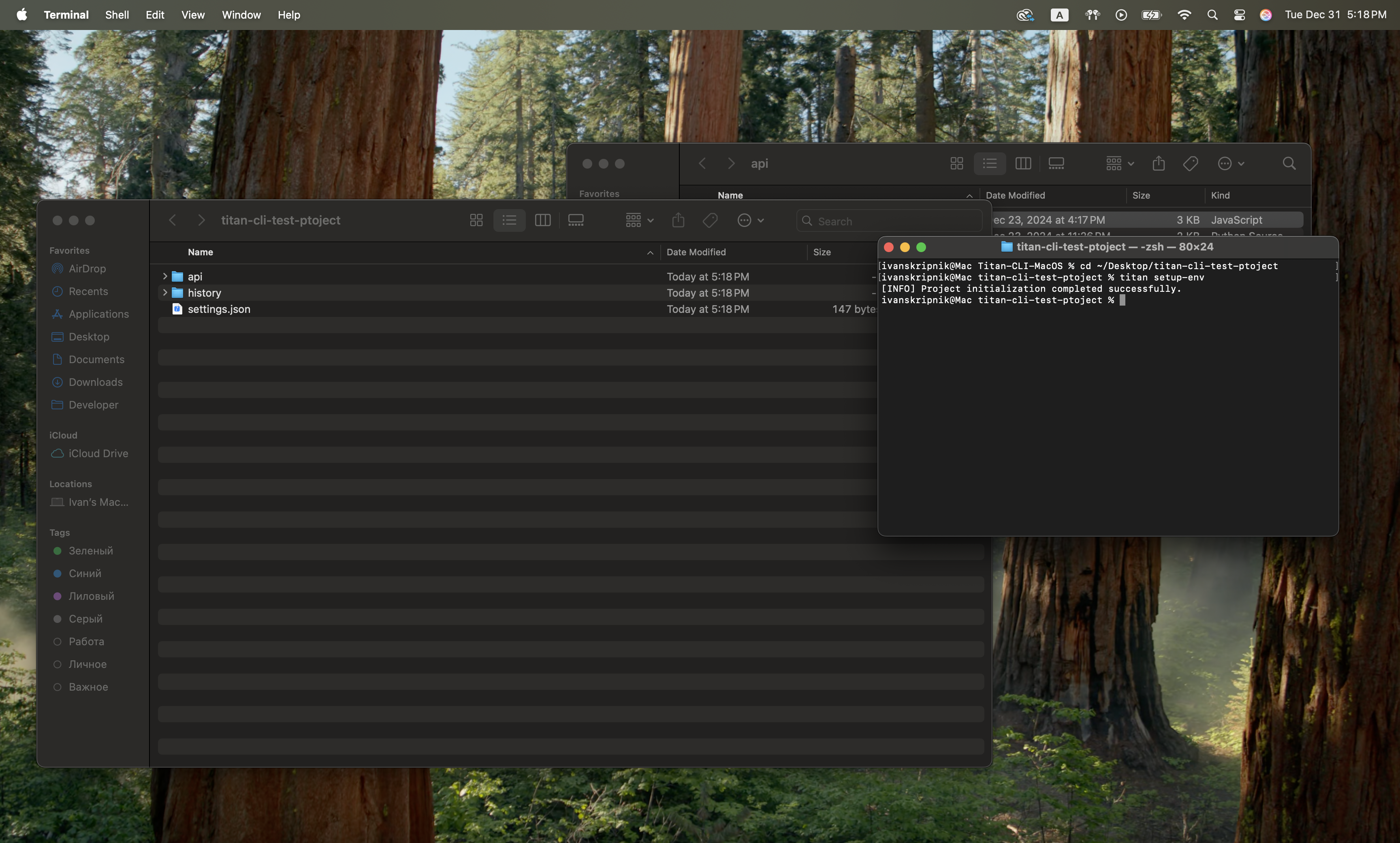 Titan cli media 3