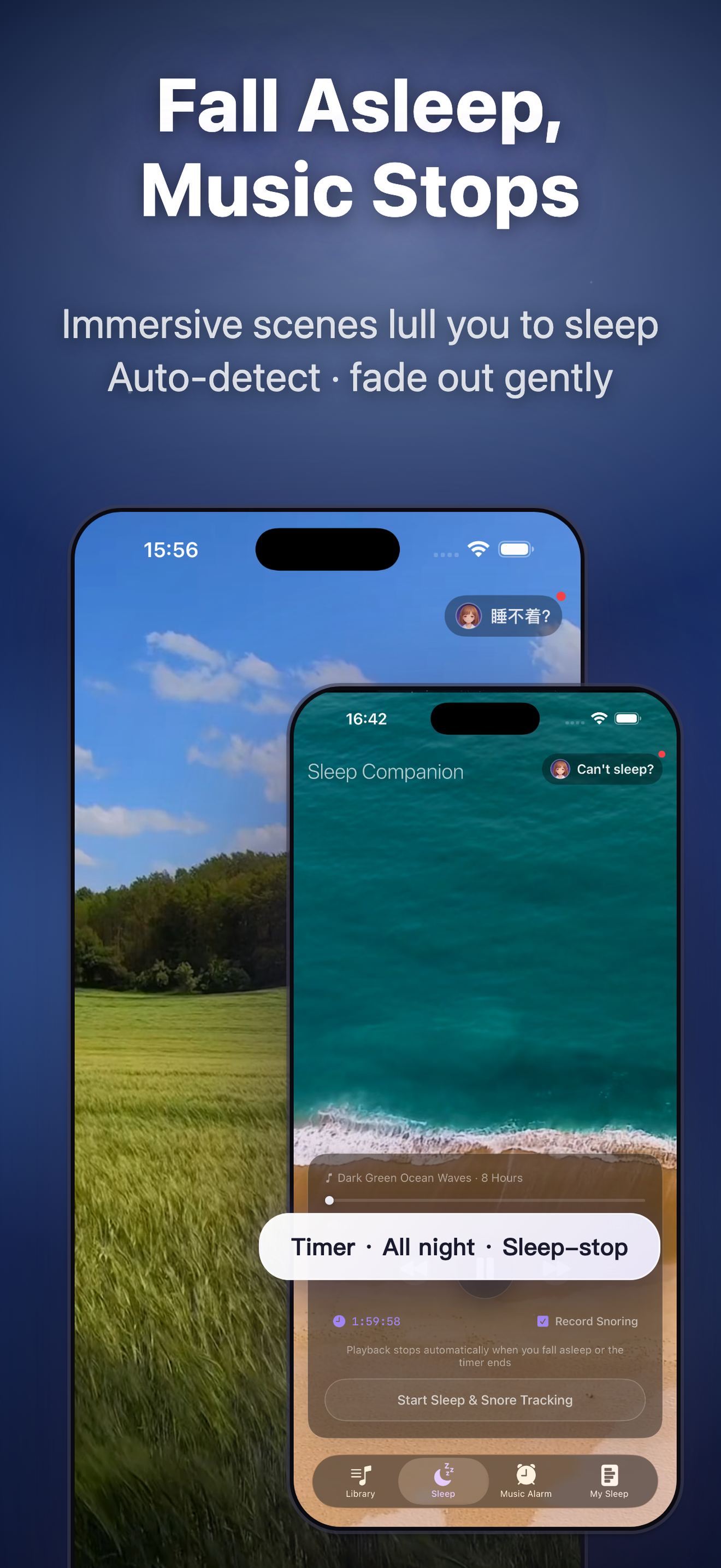 Sleep Island gallery image