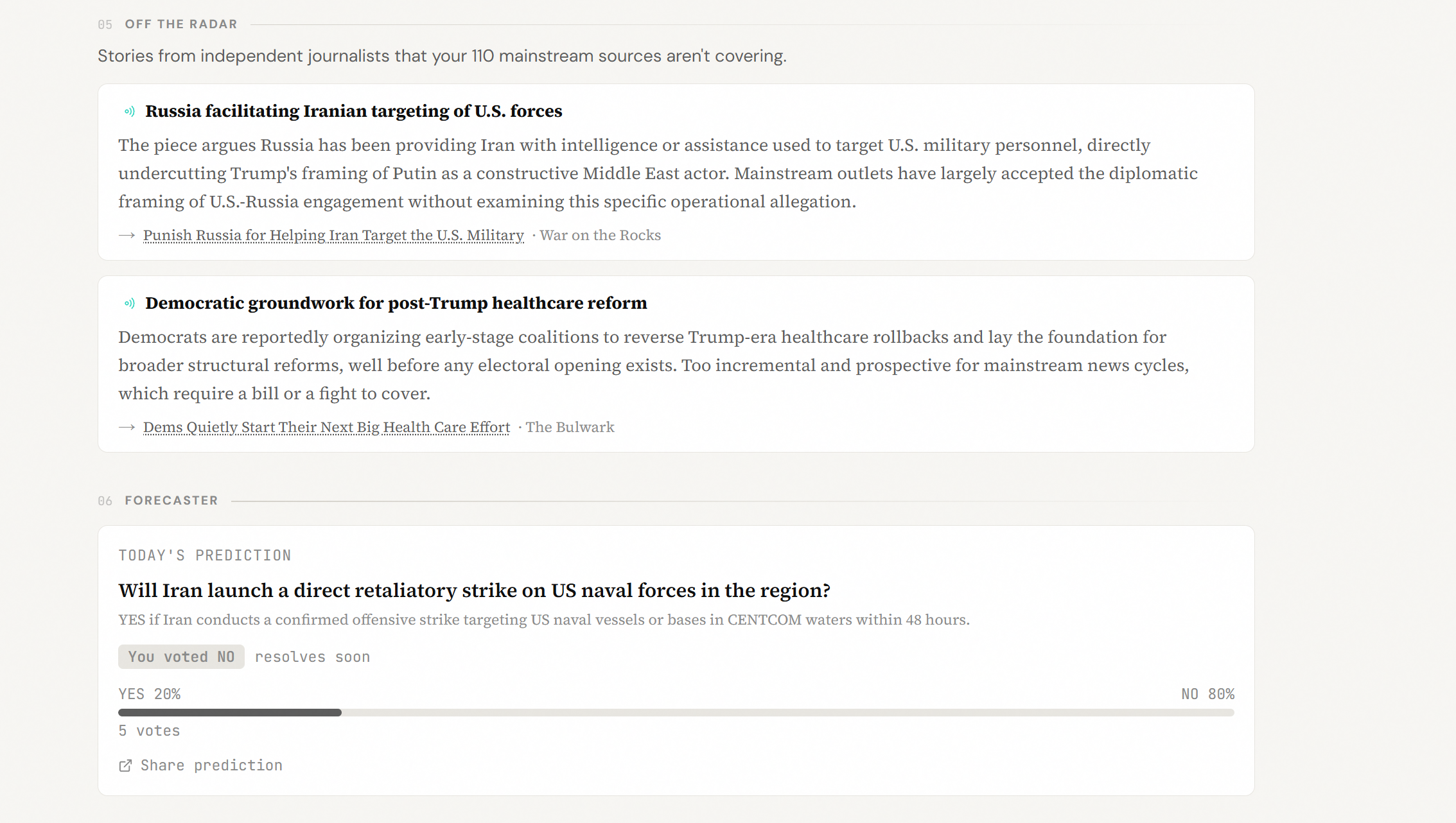 Signal/noise gallery image