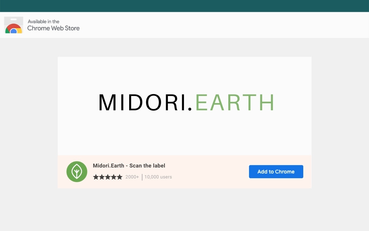 Midori.Earth gallery image