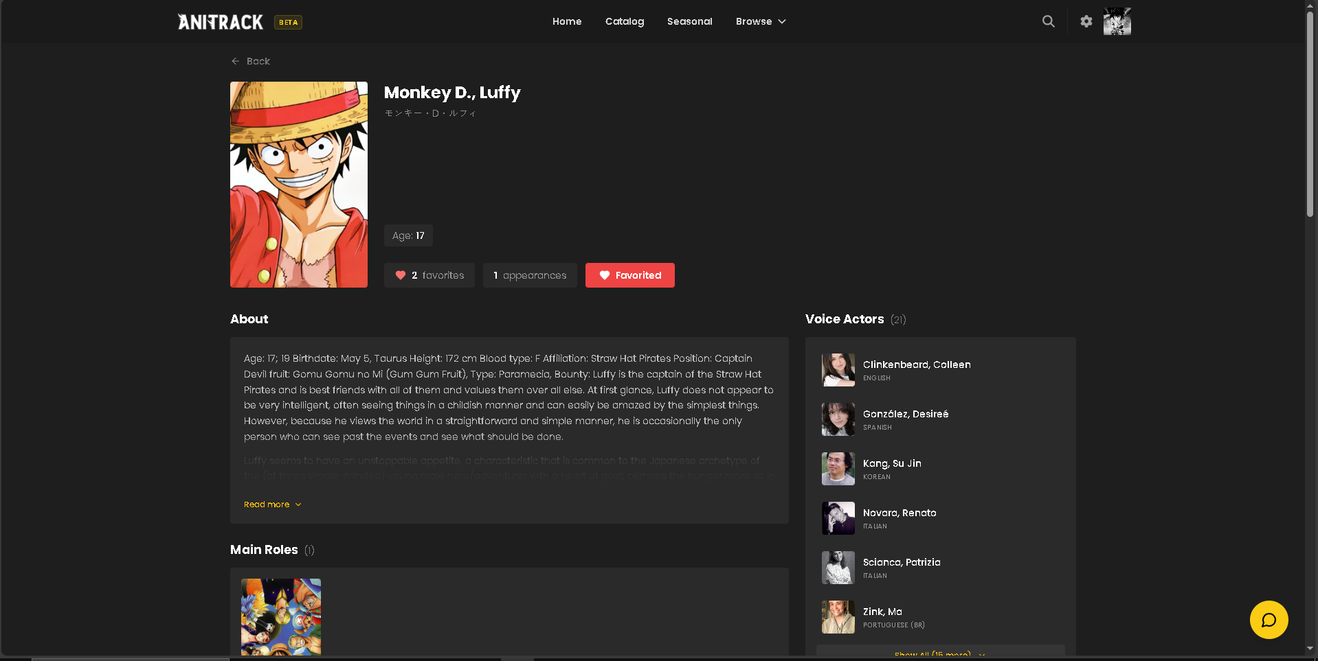 AniTrack gallery image