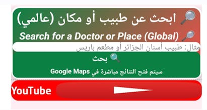 Sciencessite gallery image