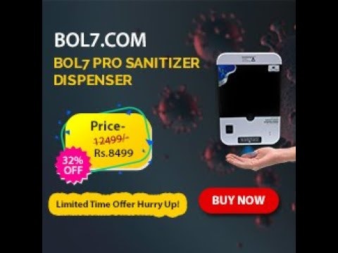 Hand Sanitizer Dispenser gallery image