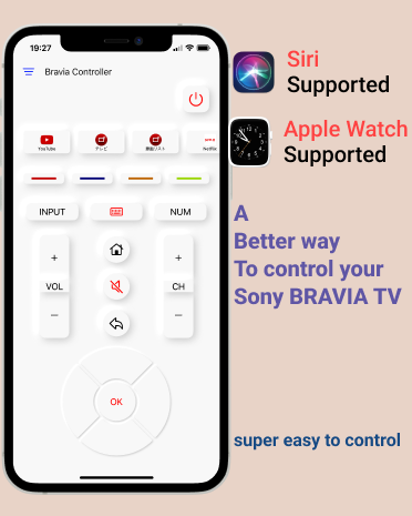 Bravia Controller - Приложение для iOS для контроля Sony Bravia TV медиа 1
