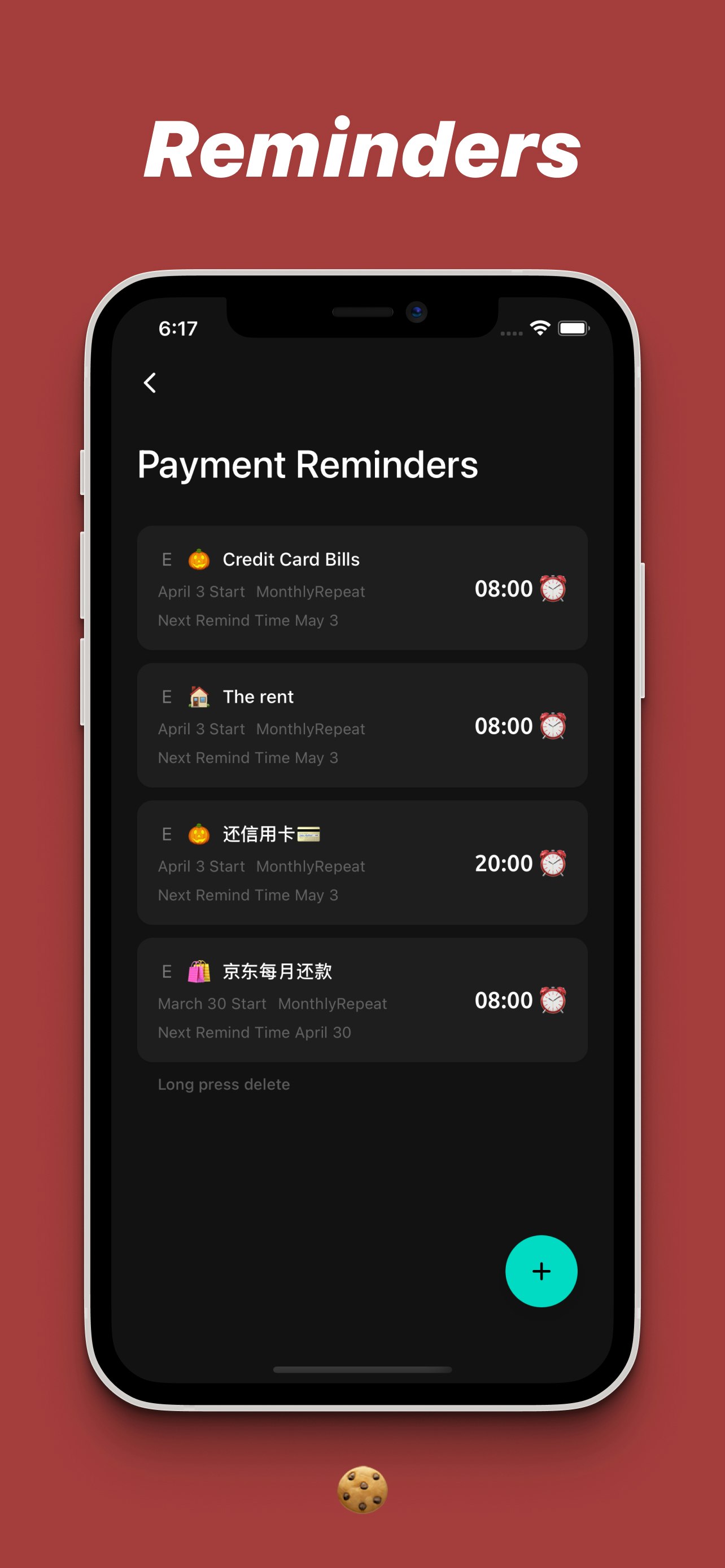 Cookie gallery image