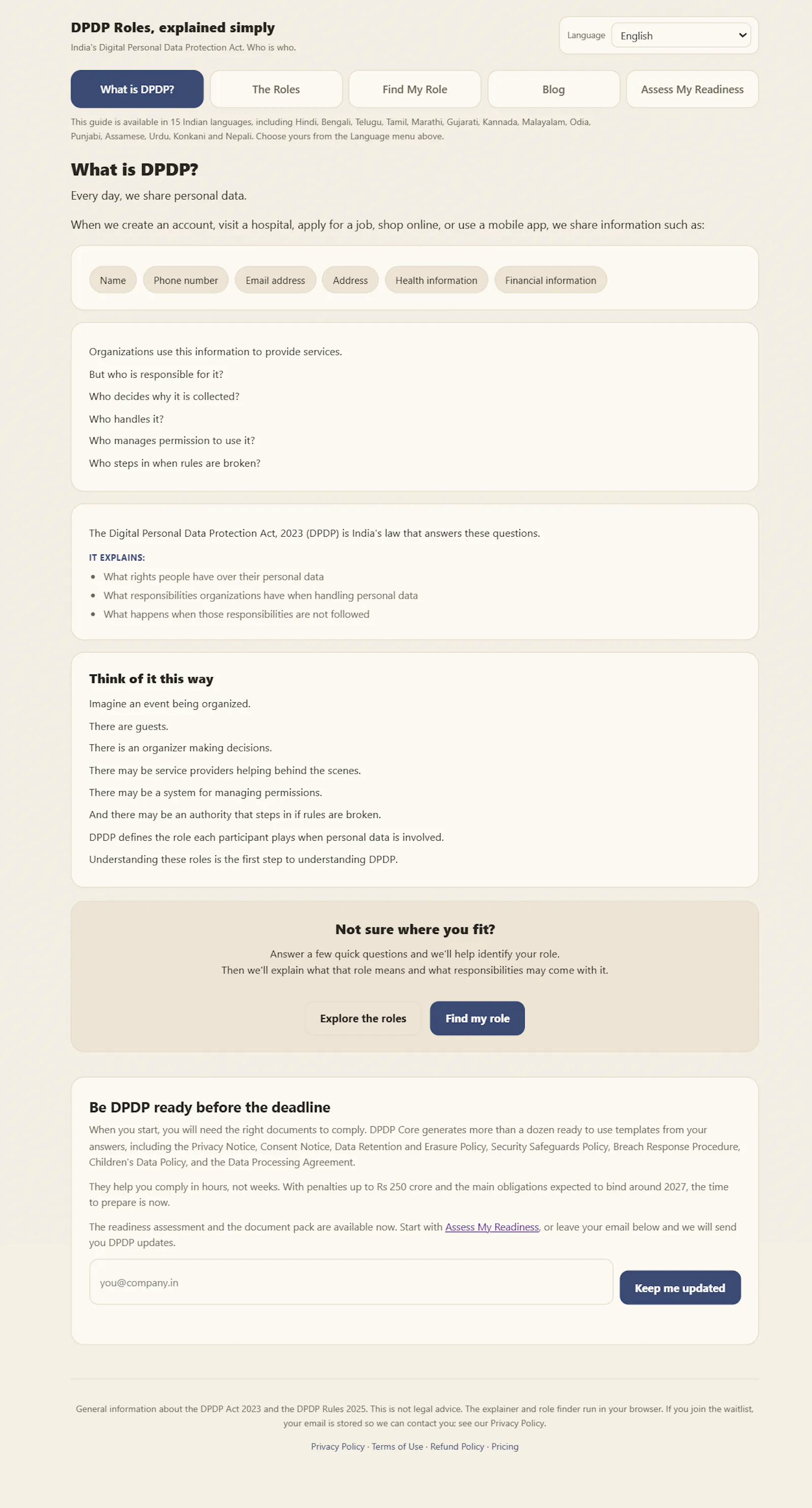 DPDP Core screenshot 3