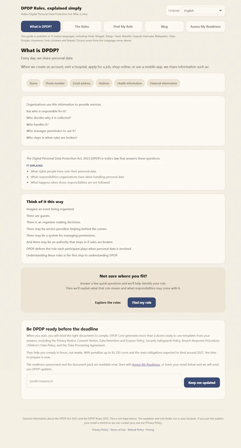 DPDP Core screenshot 3