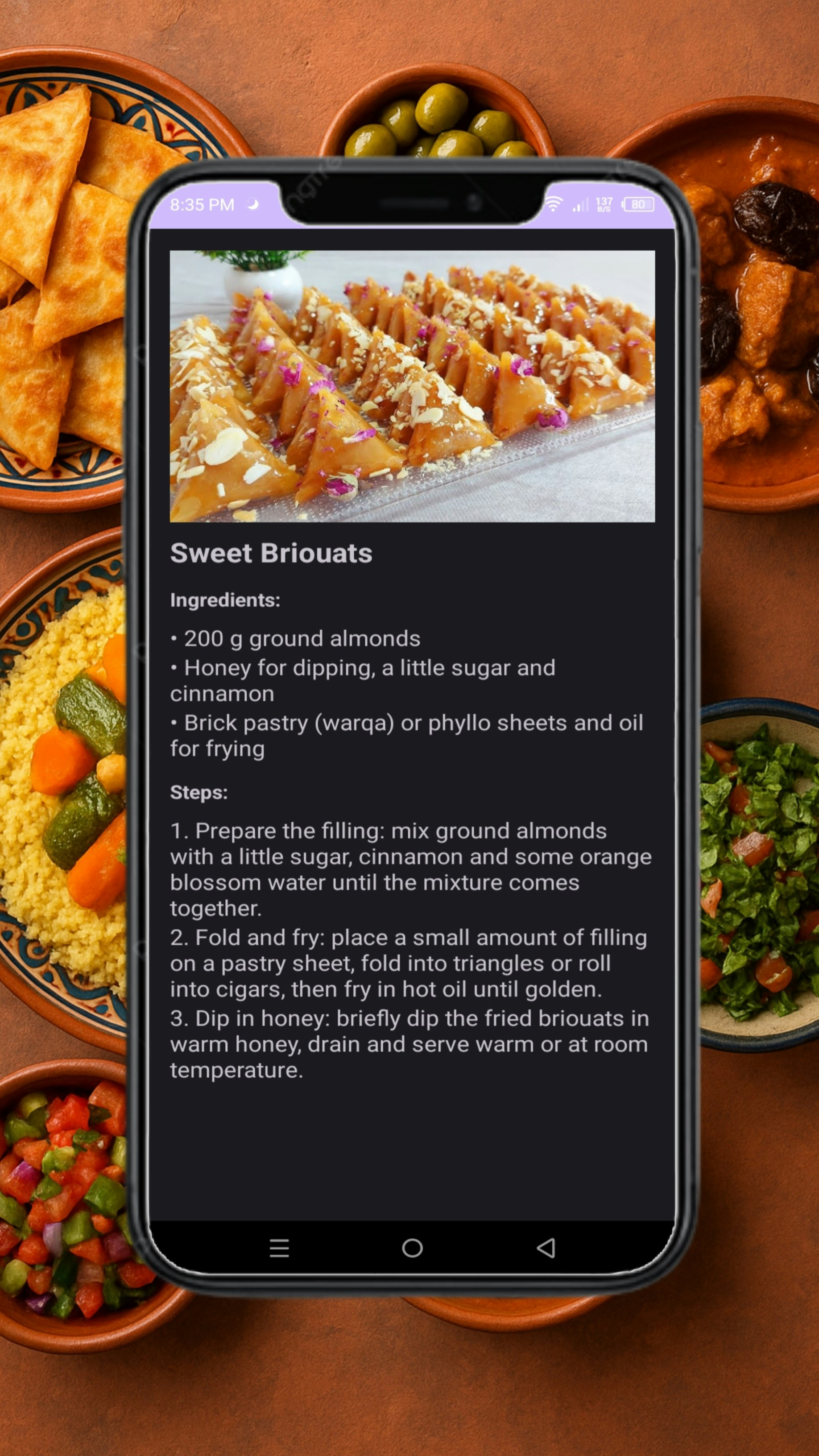 Taybna - Screenshot 5 showing product features and functionality