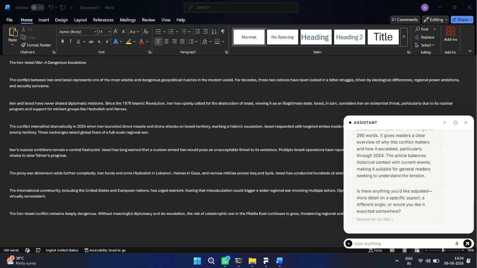 Fognitix screenshot 2