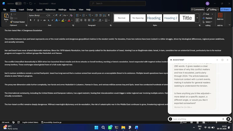 Fognitix screenshot 2