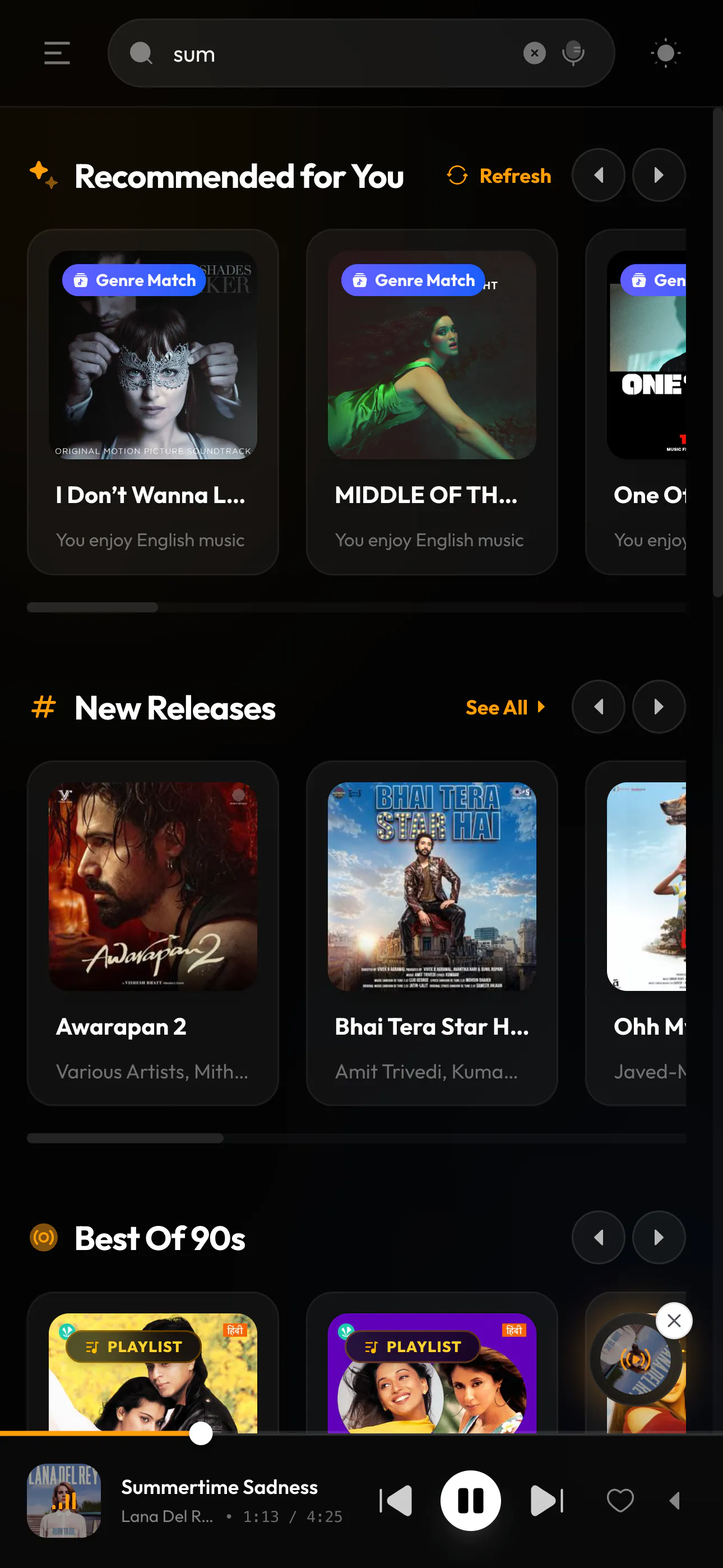Ucmate Music gallery image