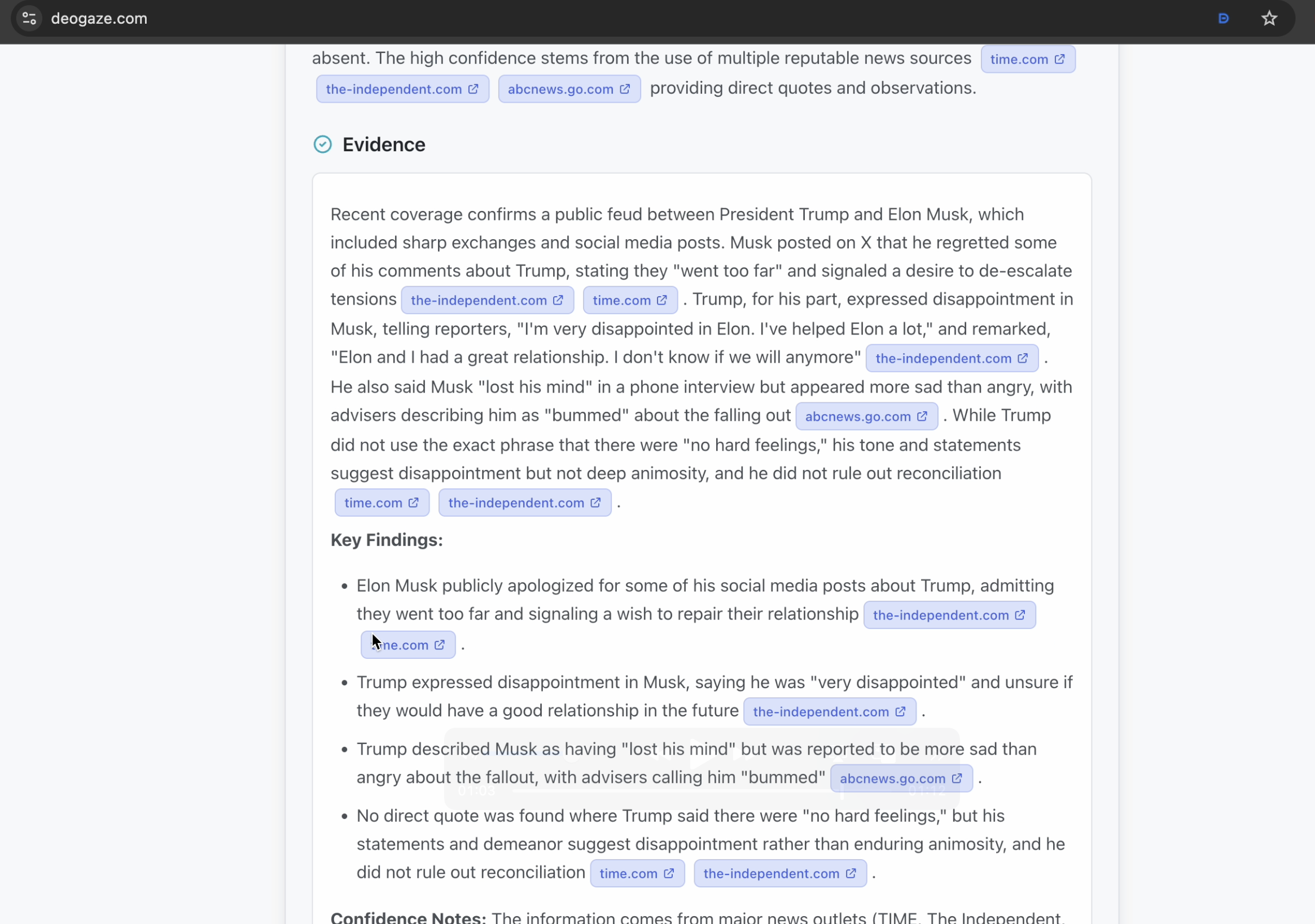 DeoGaze gallery image