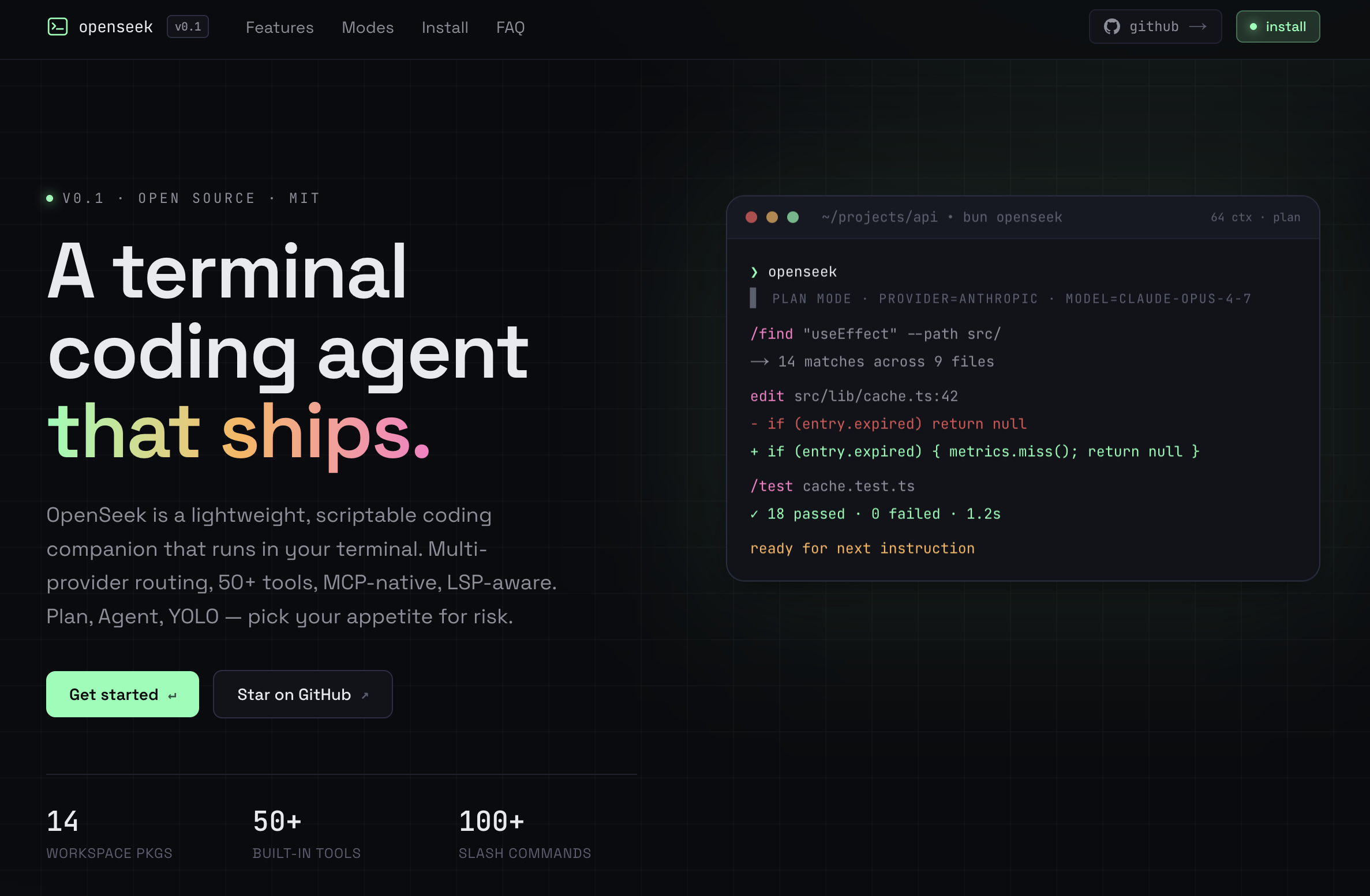OpenSeek gallery image