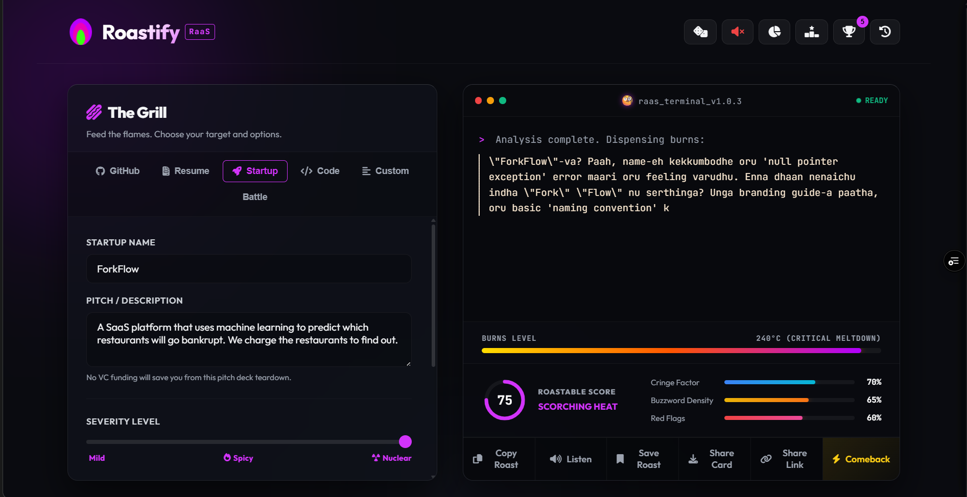 Roastify - Roast as a Service gallery image