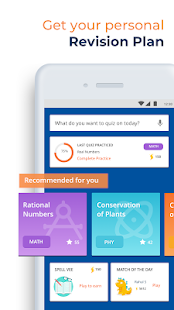 QuizNext gallery image