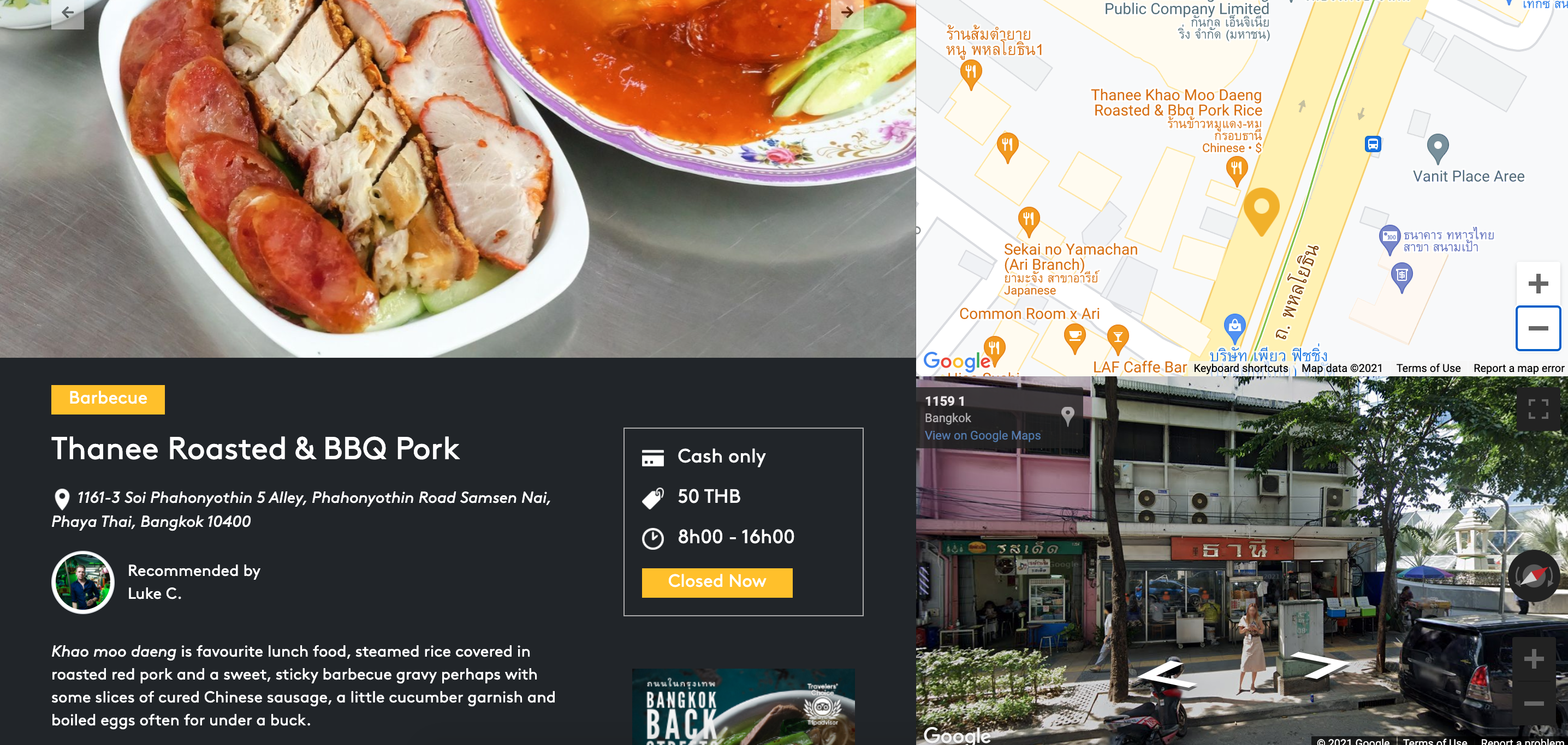 Streets of Food gallery image