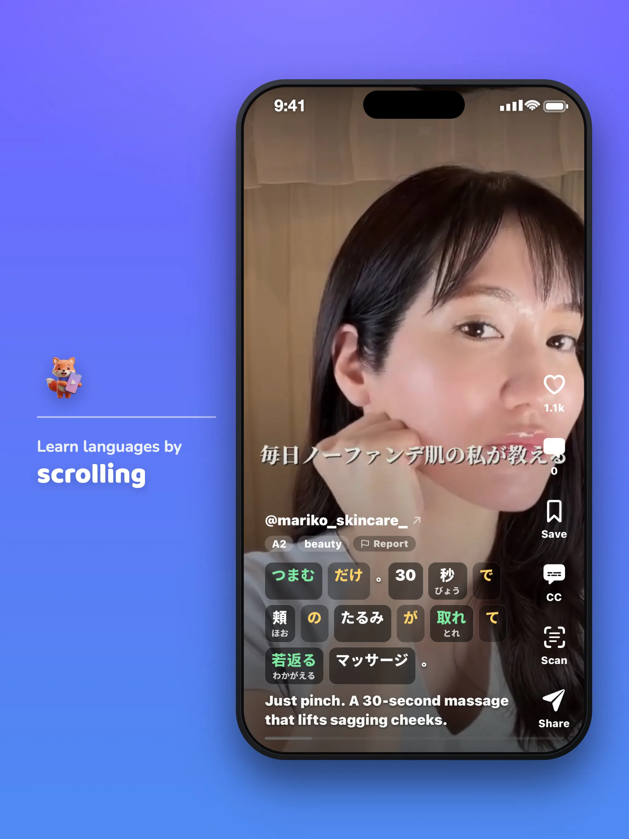 Scrollingua gallery image