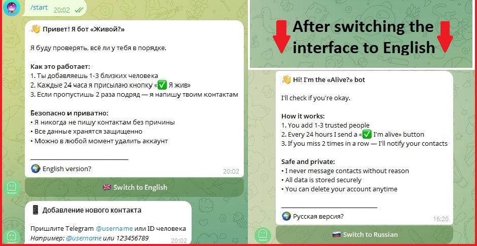 Alive? — Telegram Safety Bot - Screenshot 2 showing product features and functionality