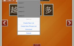 Word Tracer - Learn Chinese media 2