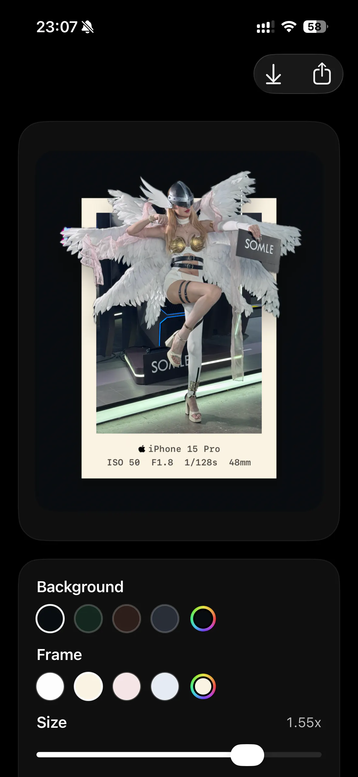 스크린샷 5