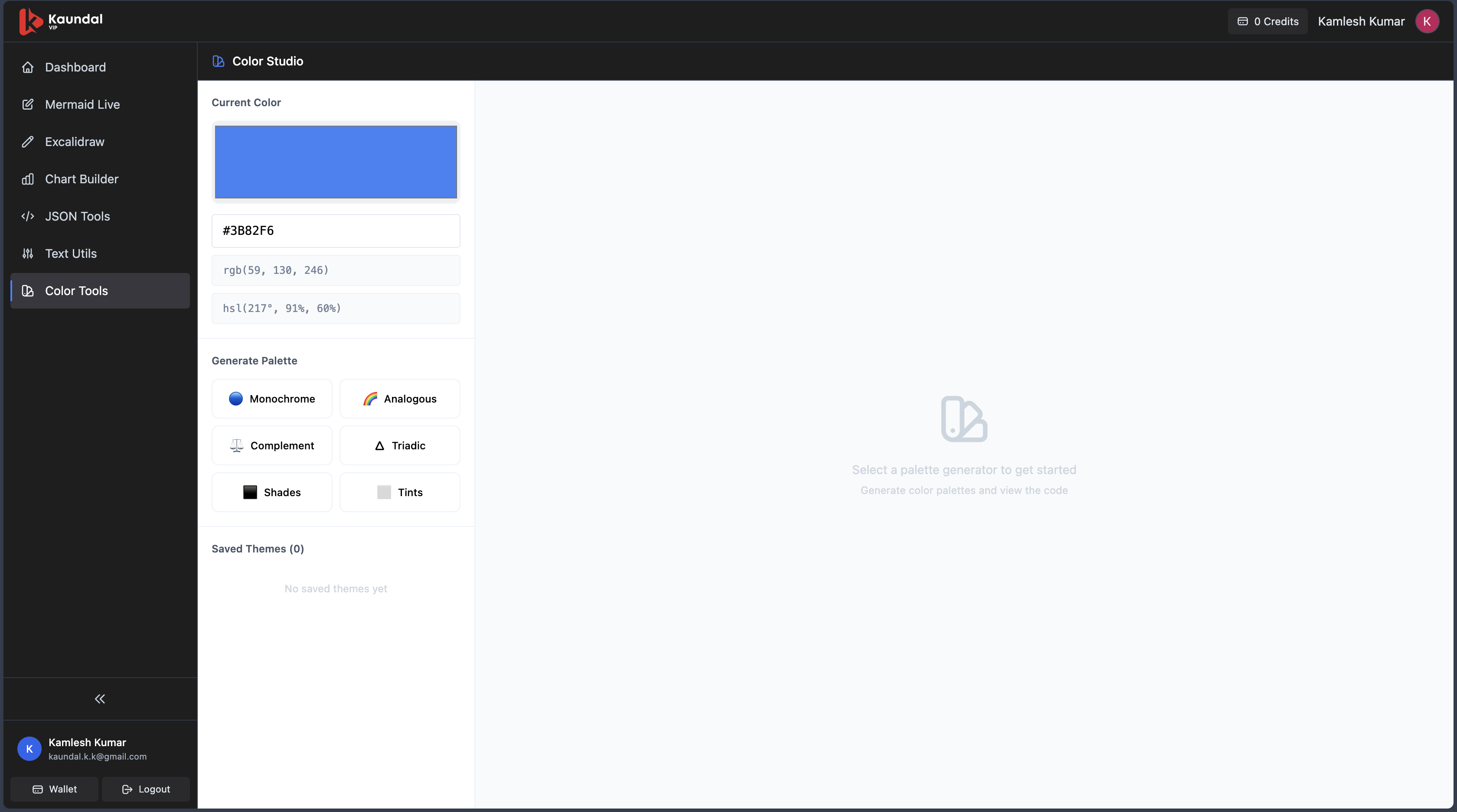 Kaundal VIP Pro - Screenshot 2 showing product features and functionality