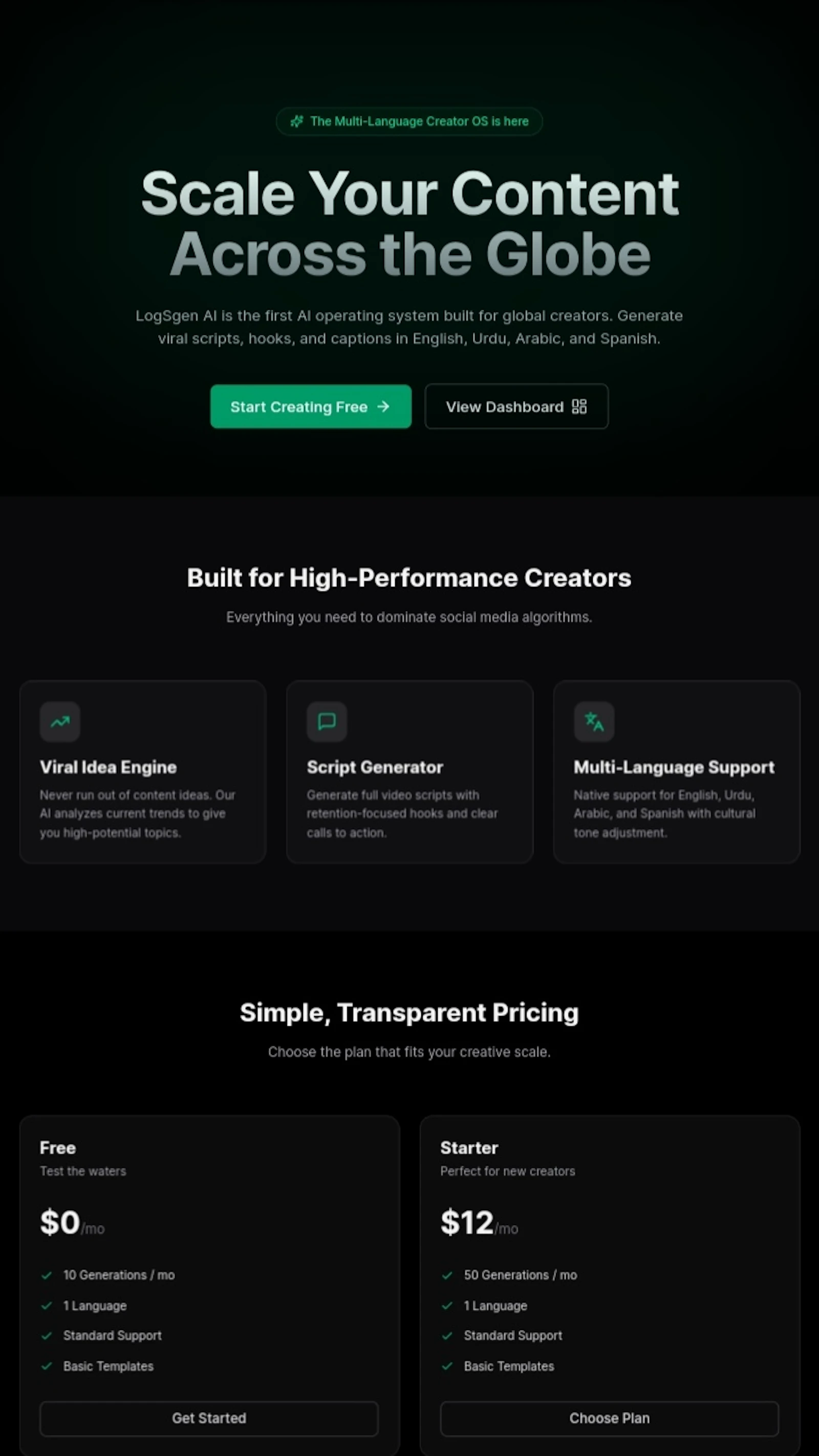 logsgen screenshot 4