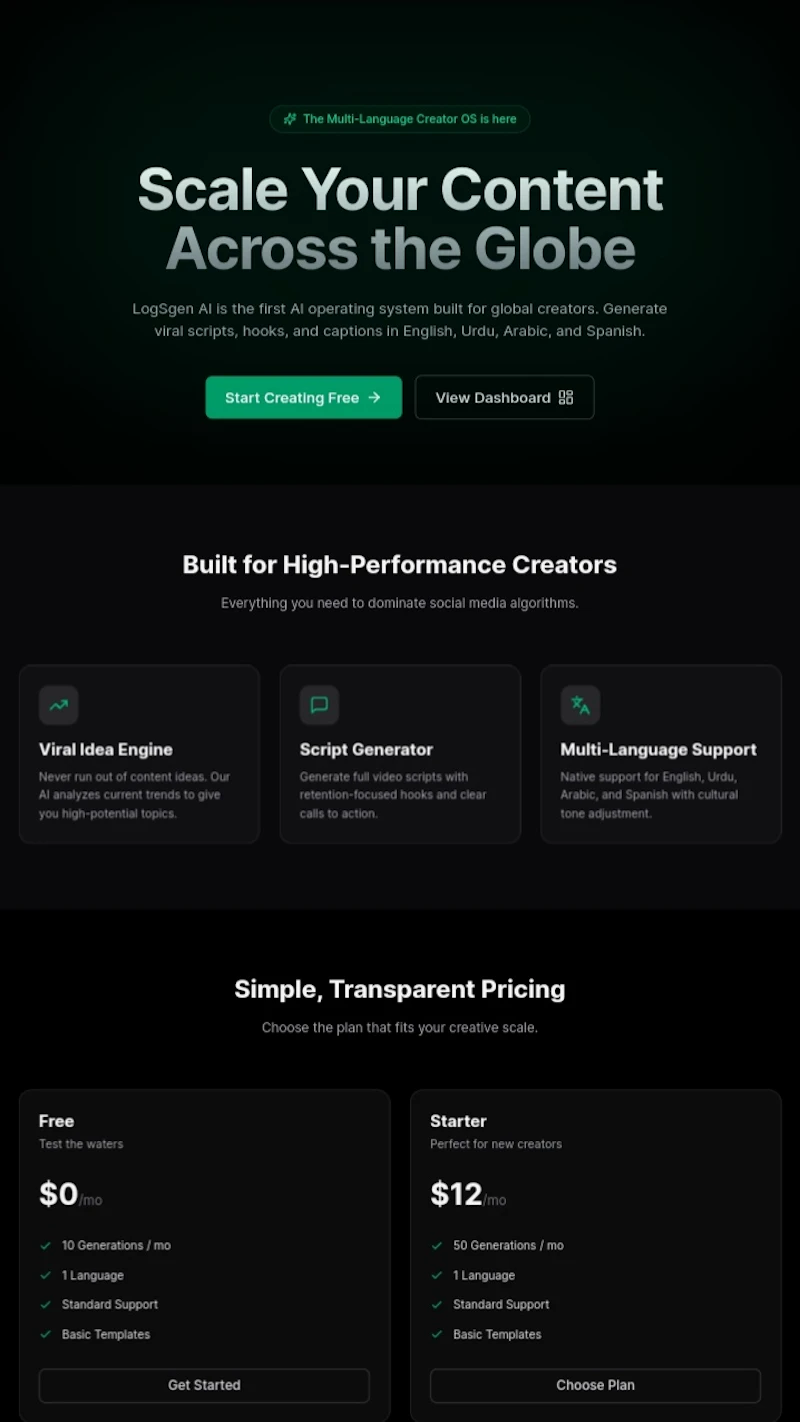 logsgen screenshot 4
