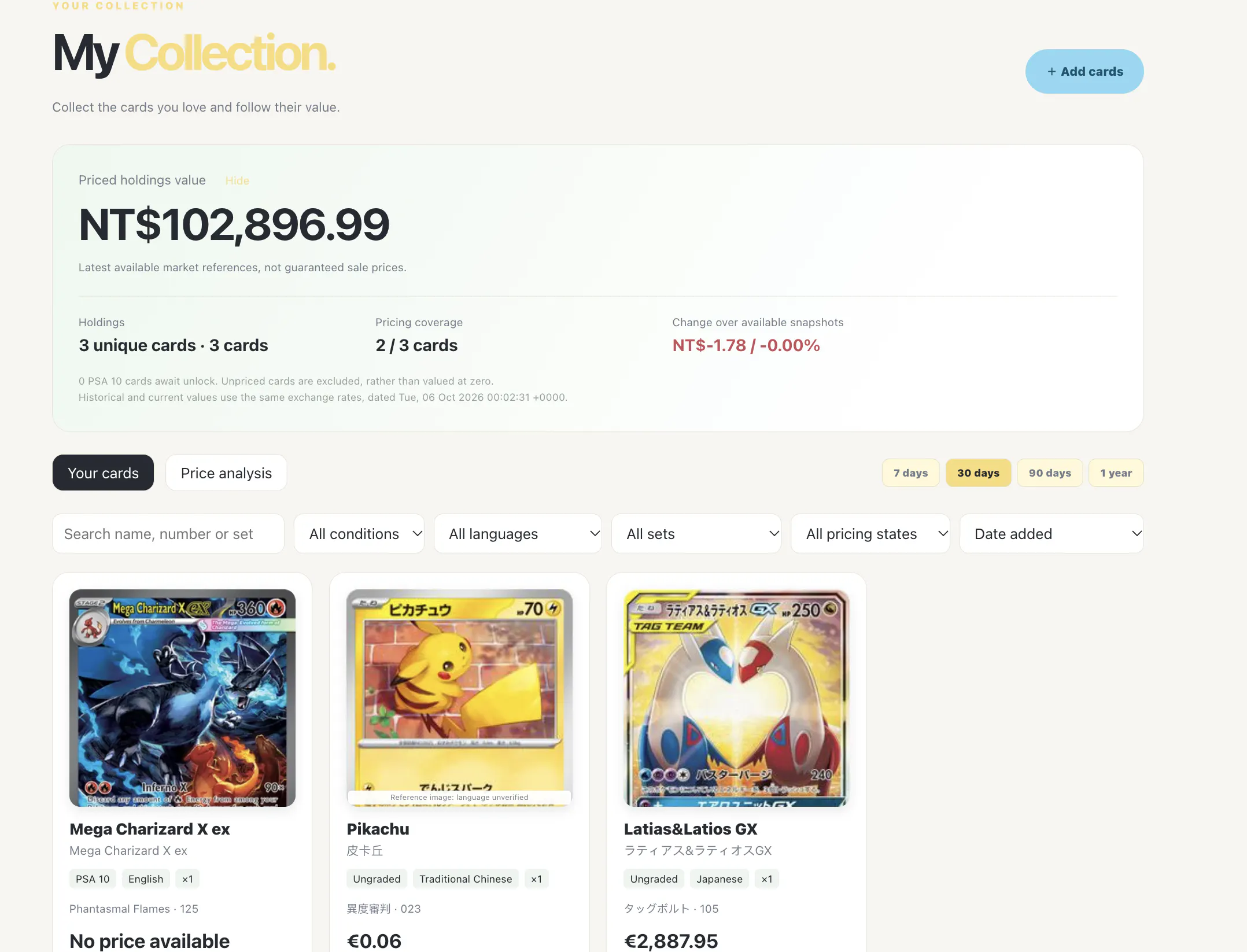 Pokemon Card Value Checker & Prices gallery image