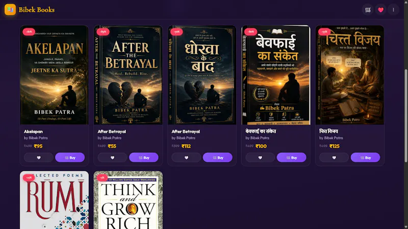 Bibek Books screenshot 4