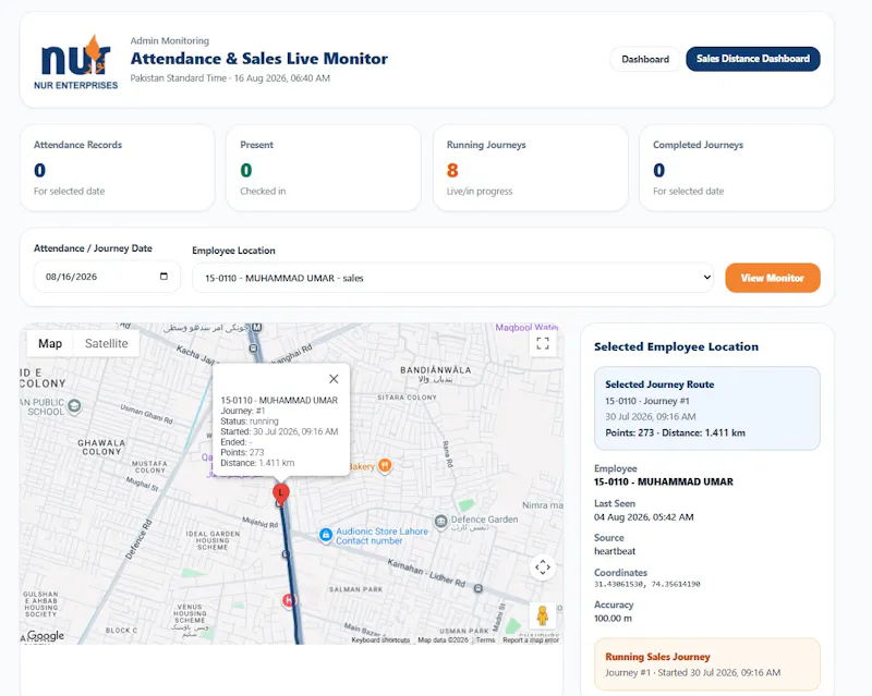 Maeverick screenshot 6