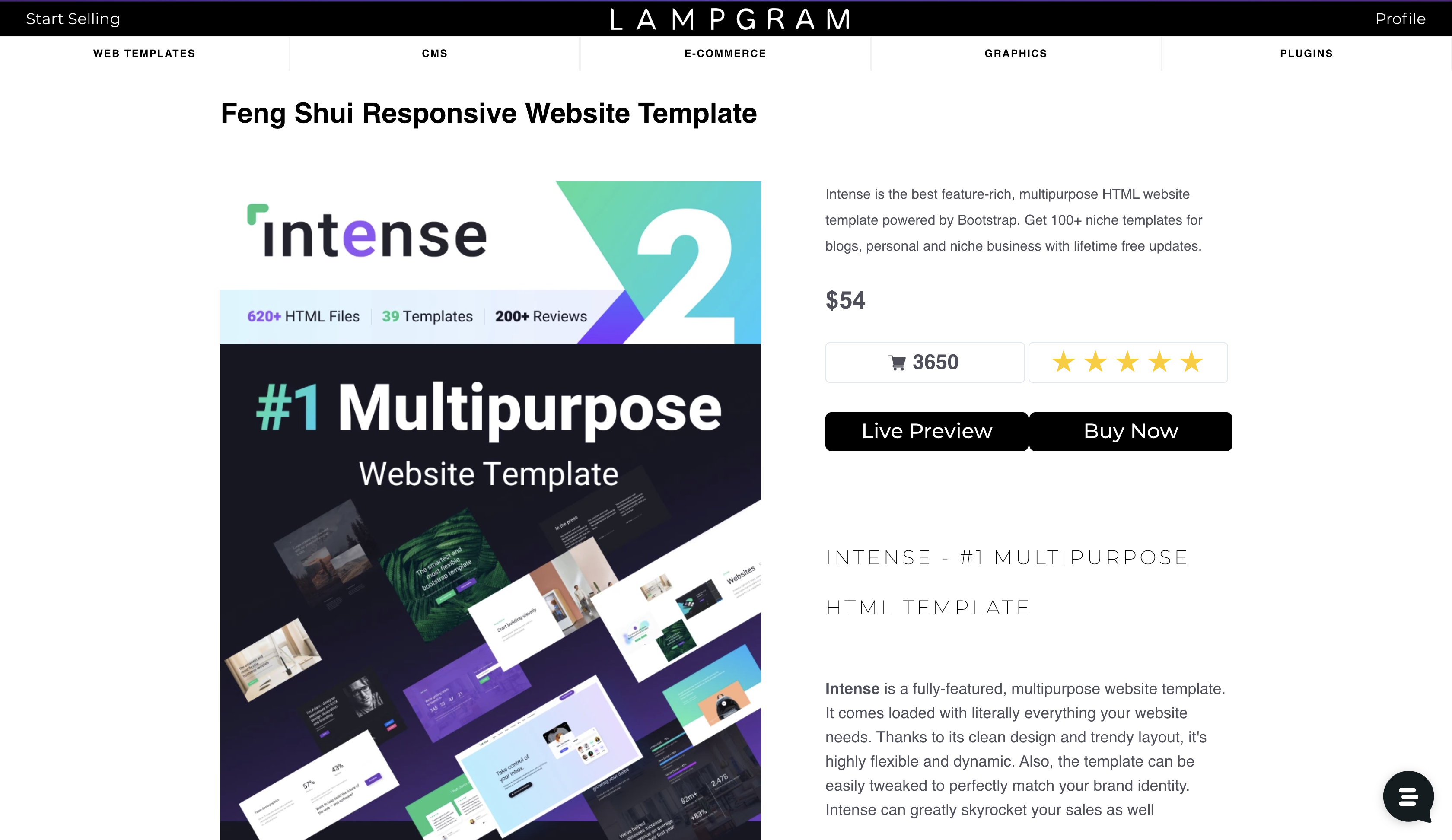 Lampgram gallery image