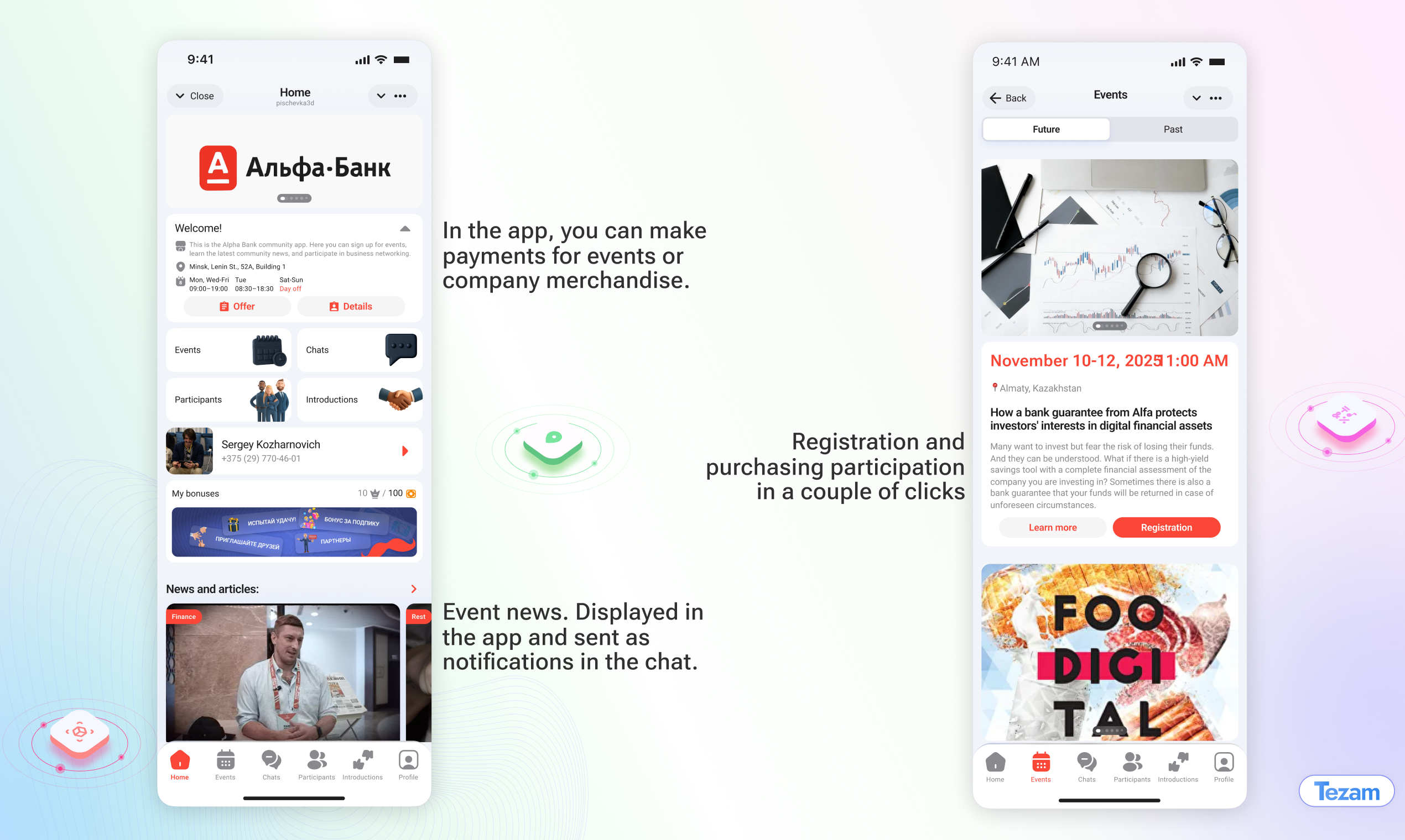 Tezam — Telegram gallery image