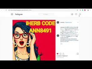 Gram Up! - Free Instagram bot and script gallery image