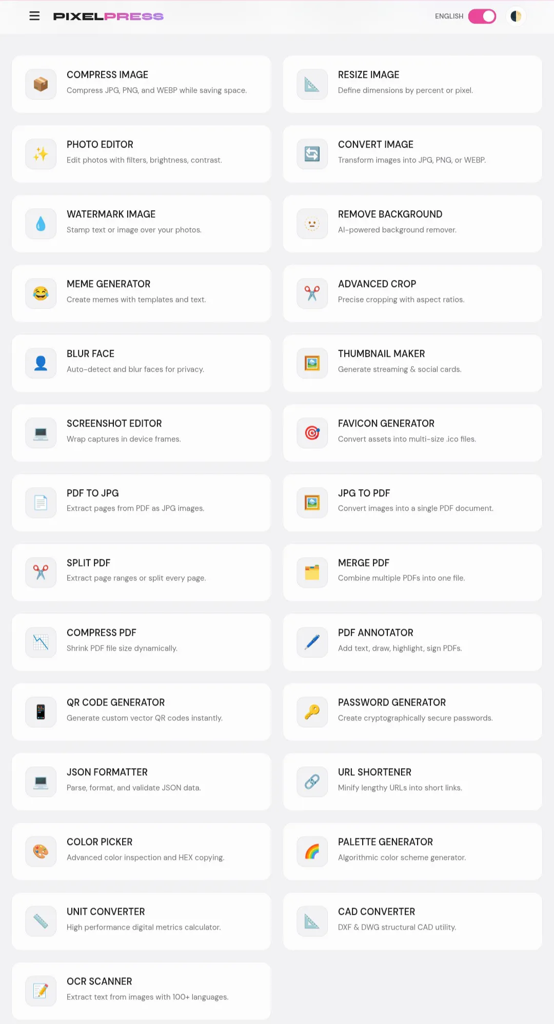 截图 1