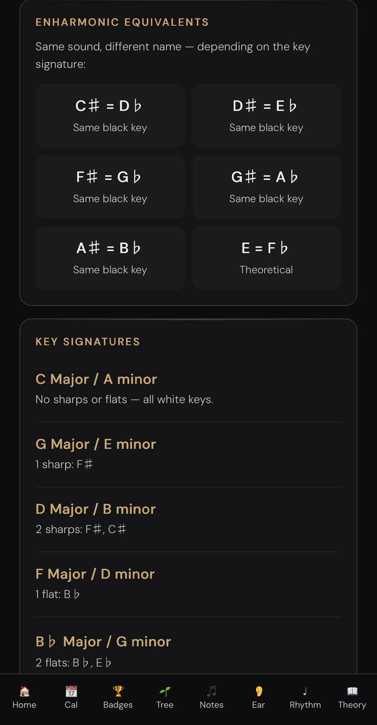 스크린샷 3