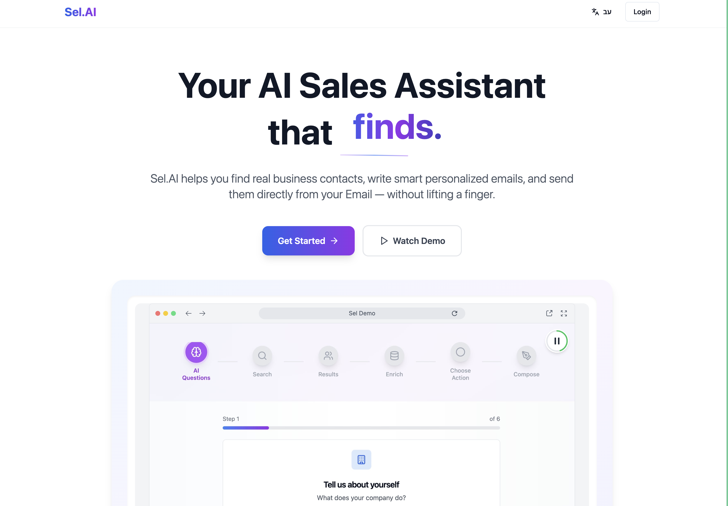 Sel.AI - AI che personalizza profondamente le tue e -mail fredde su vasta scala media 3