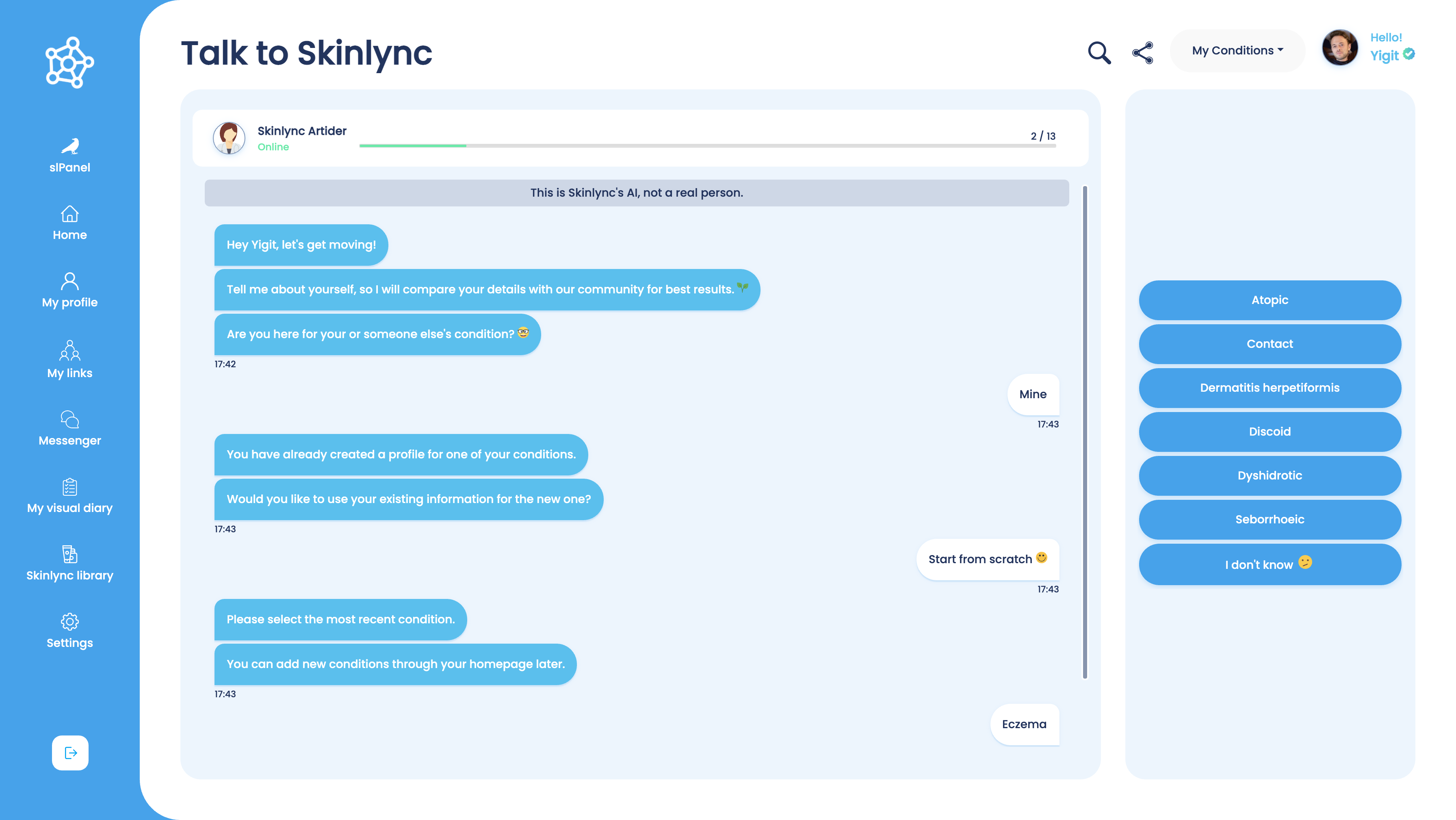 Skinlync gallery image