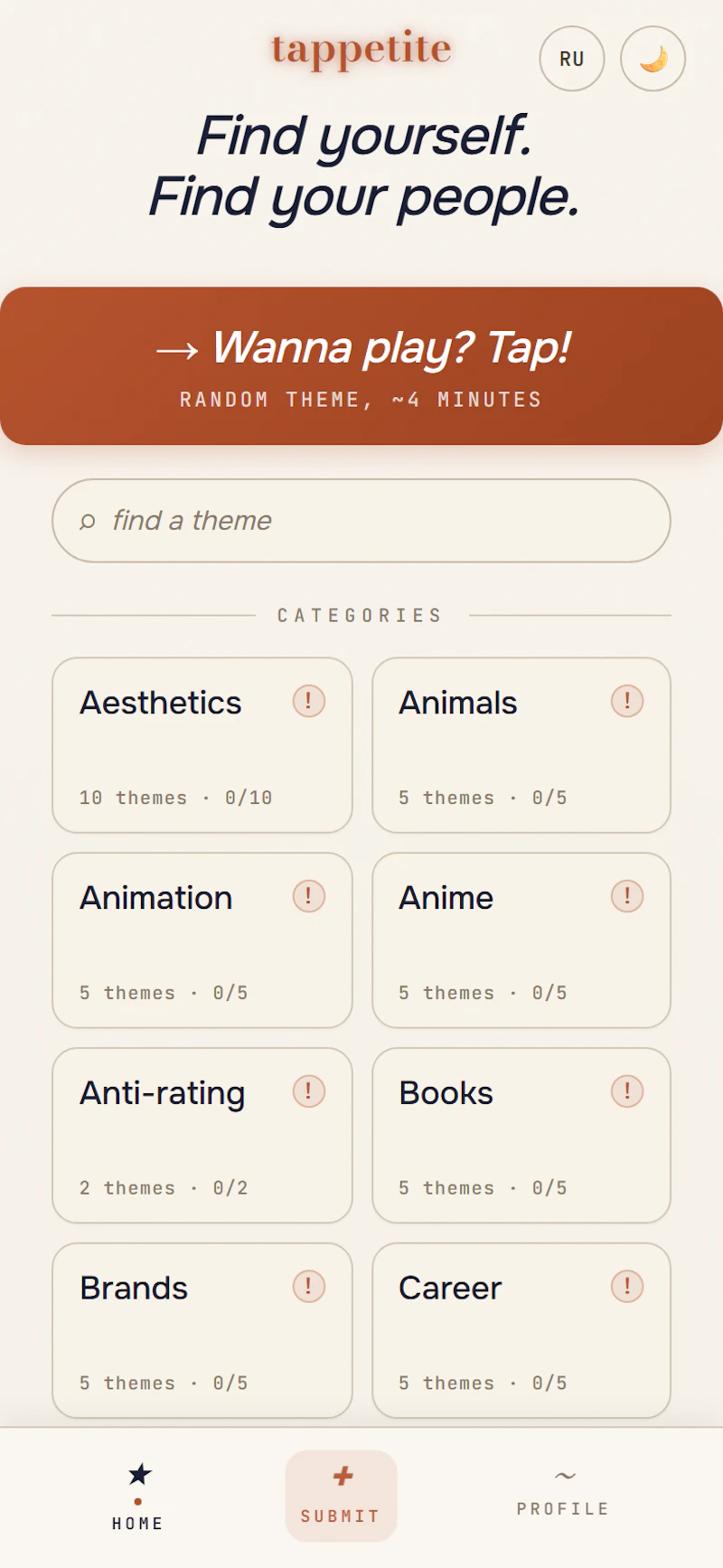 Tappetite screenshot 2
