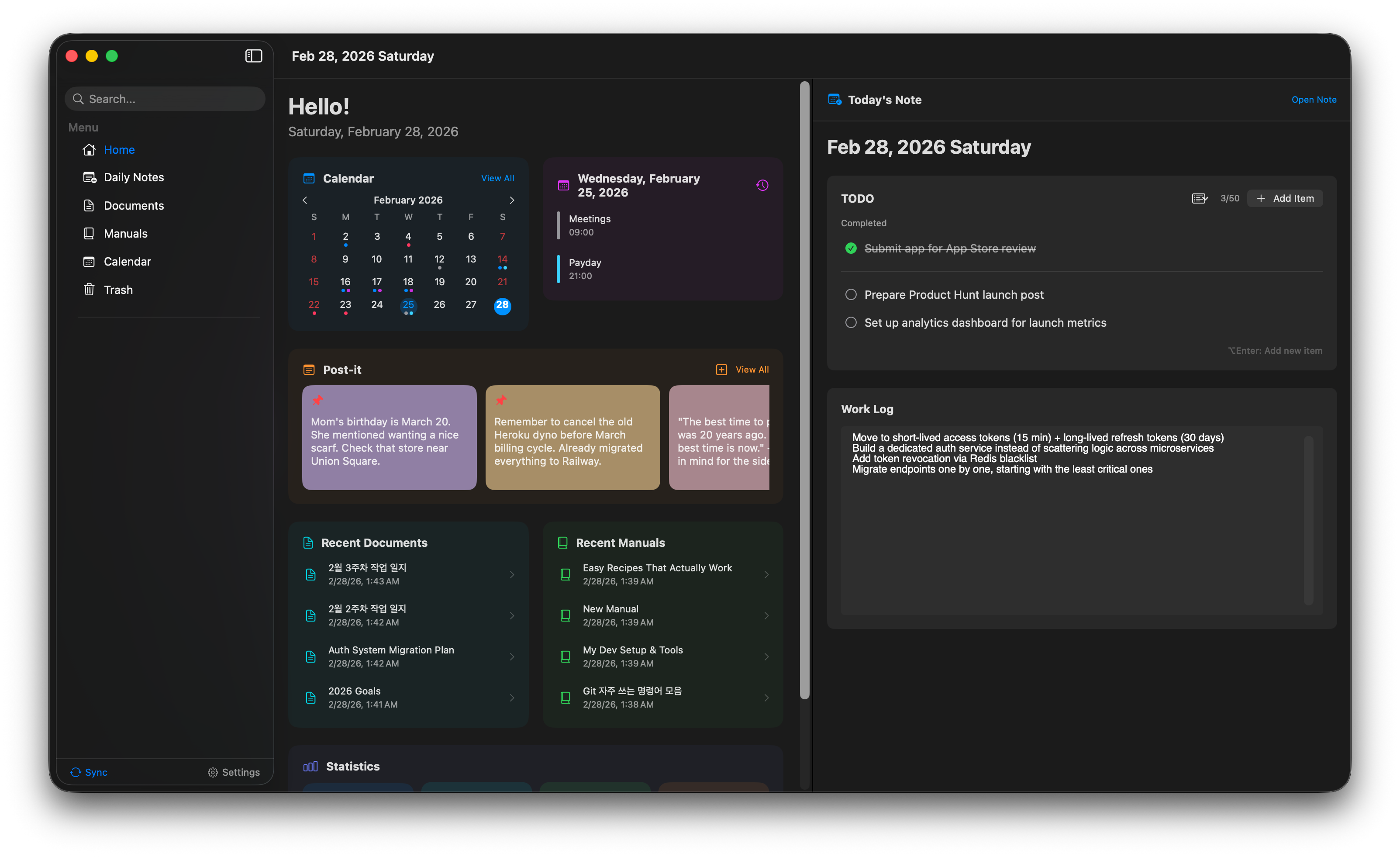 Novi Notes gallery image