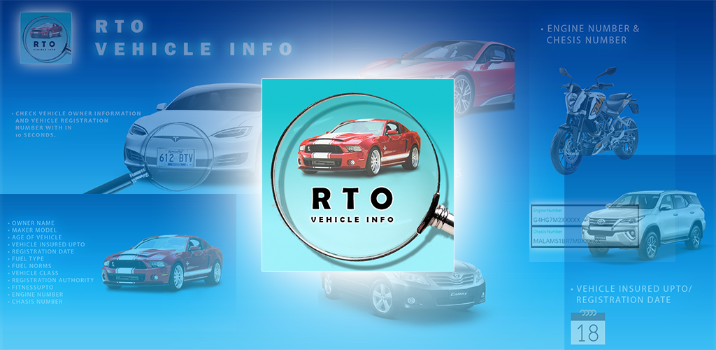 RTO Vehicle Information gallery image