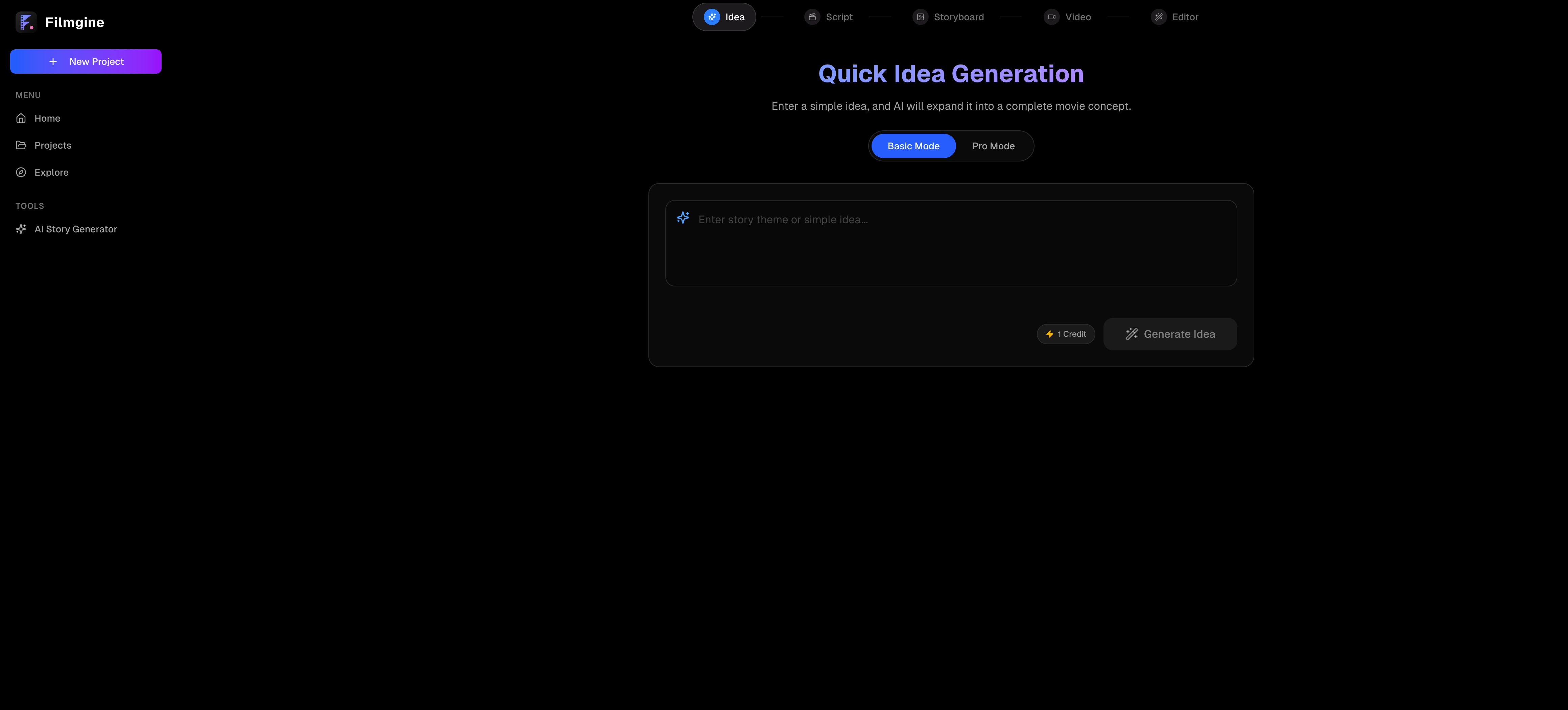Filmgine - Screenshot 2 showing product features and functionality